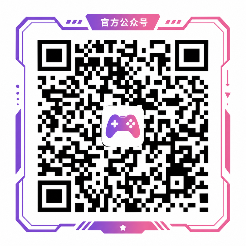 小马拉大车公众号二维码